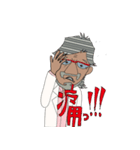yan-g PINchan（個別スタンプ：10）