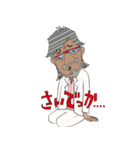 yan-g PINchan（個別スタンプ：15）