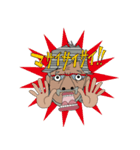 yan-g PINchan（個別スタンプ：22）