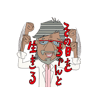 yan-g PINchan（個別スタンプ：33）