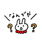 うさぎのみゅうちゃん2（個別スタンプ：3）