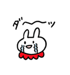 うさぎのみゅうちゃん2（個別スタンプ：4）
