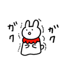 うさぎのみゅうちゃん2（個別スタンプ：6）