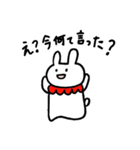 うさぎのみゅうちゃん2（個別スタンプ：10）