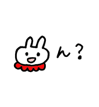 うさぎのみゅうちゃん2（個別スタンプ：11）