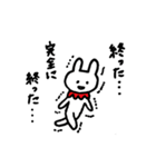 うさぎのみゅうちゃん2（個別スタンプ：13）