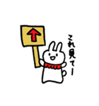 うさぎのみゅうちゃん2（個別スタンプ：19）