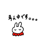うさぎのみゅうちゃん2（個別スタンプ：22）
