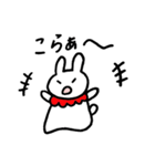うさぎのみゅうちゃん2（個別スタンプ：33）