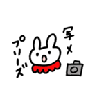 うさぎのみゅうちゃん2（個別スタンプ：38）