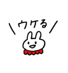 うさぎのみゅうちゃん2（個別スタンプ：39）