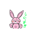やさぐれ！「うさ丸」 こんにちわだっ！！（個別スタンプ：3）