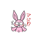 やさぐれ！「うさ丸」 こんにちわだっ！！（個別スタンプ：12）