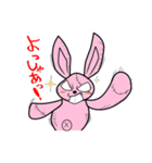 やさぐれ！「うさ丸」 こんにちわだっ！！（個別スタンプ：13）