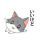 なぞねこ（個別スタンプ：4）