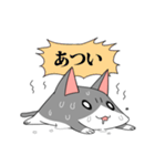 なぞねこ（個別スタンプ：8）