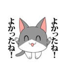 なぞねこ（個別スタンプ：12）