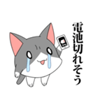 なぞねこ（個別スタンプ：15）