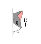なぞねこ（個別スタンプ：20）