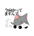 なぞねこ（個別スタンプ：23）