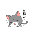 なぞねこ（個別スタンプ：28）