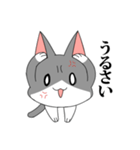 なぞねこ（個別スタンプ：33）