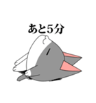 なぞねこ（個別スタンプ：36）