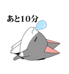 なぞねこ（個別スタンプ：37）