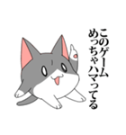 なぞねこ（個別スタンプ：38）