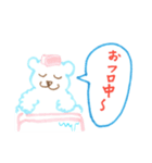 ぼく、しろくもん！（個別スタンプ：33）