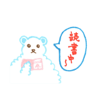 ぼく、しろくもん！（個別スタンプ：35）