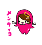 おしりプリプリピンクちゃん（個別スタンプ：25）