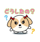 まんまる動物スタンプ（犬）（個別スタンプ：3）