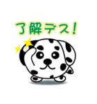 まんまる動物スタンプ（犬）（個別スタンプ：4）