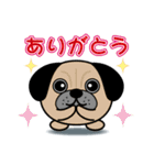 まんまる動物スタンプ（犬）（個別スタンプ：7）