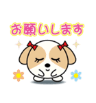 まんまる動物スタンプ（犬）（個別スタンプ：10）