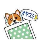 まんまる動物スタンプ（犬）（個別スタンプ：33）