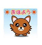 まんまる動物スタンプ（犬）（個別スタンプ：34）