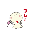 ラブリーてるくん（個別スタンプ：15）
