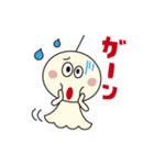 ラブリーてるくん（個別スタンプ：38）