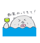 あしかがくん（個別スタンプ：1）