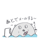 あしかがくん（個別スタンプ：6）