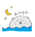 あしかがくん（個別スタンプ：9）