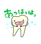歯くんとムシバイキン vol.2（個別スタンプ：16）