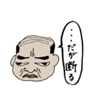 脱力系★無表情「他人のそら似」セカンド（個別スタンプ：1）