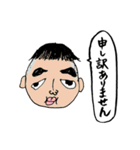 脱力系★無表情「他人のそら似」セカンド（個別スタンプ：2）