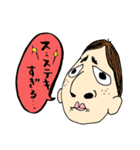 脱力系★無表情「他人のそら似」セカンド（個別スタンプ：6）