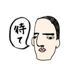 脱力系★無表情「他人のそら似」セカンド（個別スタンプ：10）