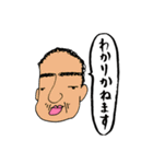 脱力系★無表情「他人のそら似」セカンド（個別スタンプ：12）