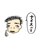 脱力系★無表情「他人のそら似」セカンド（個別スタンプ：17）